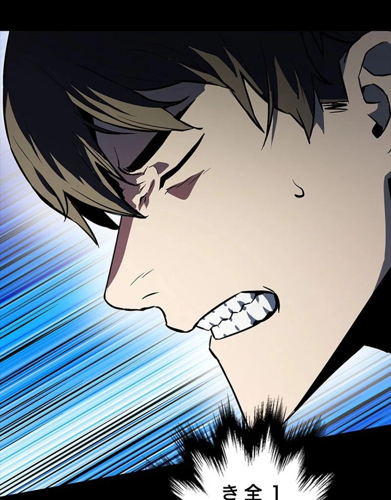 P52