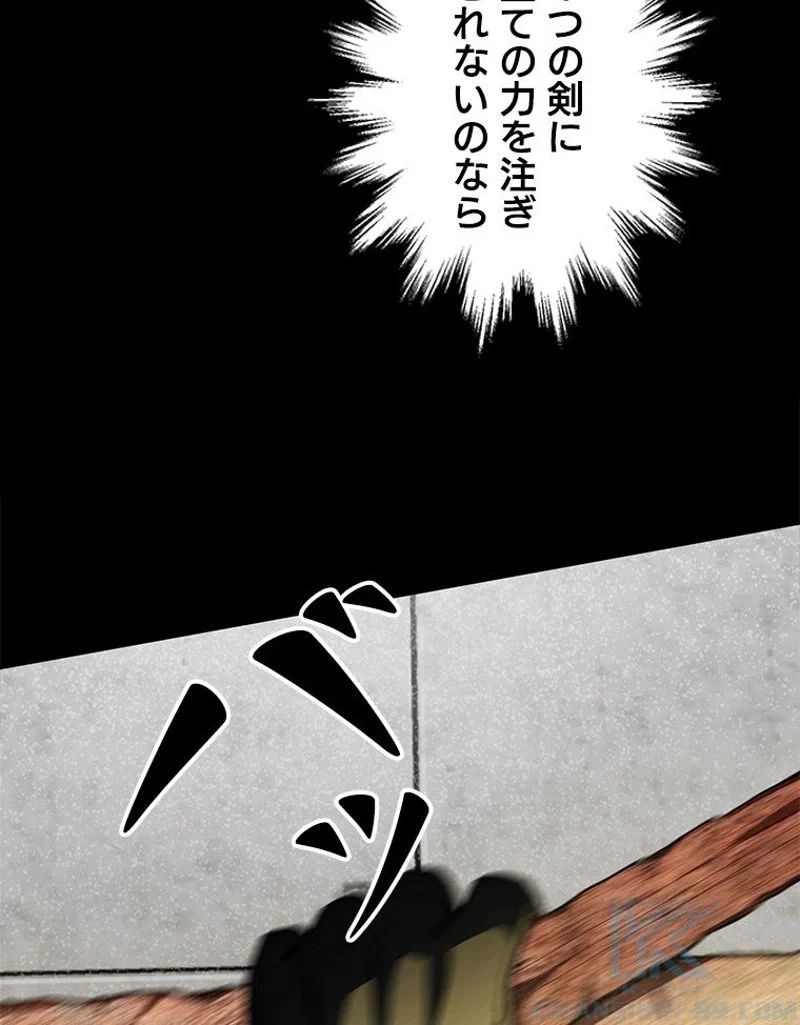 P53
