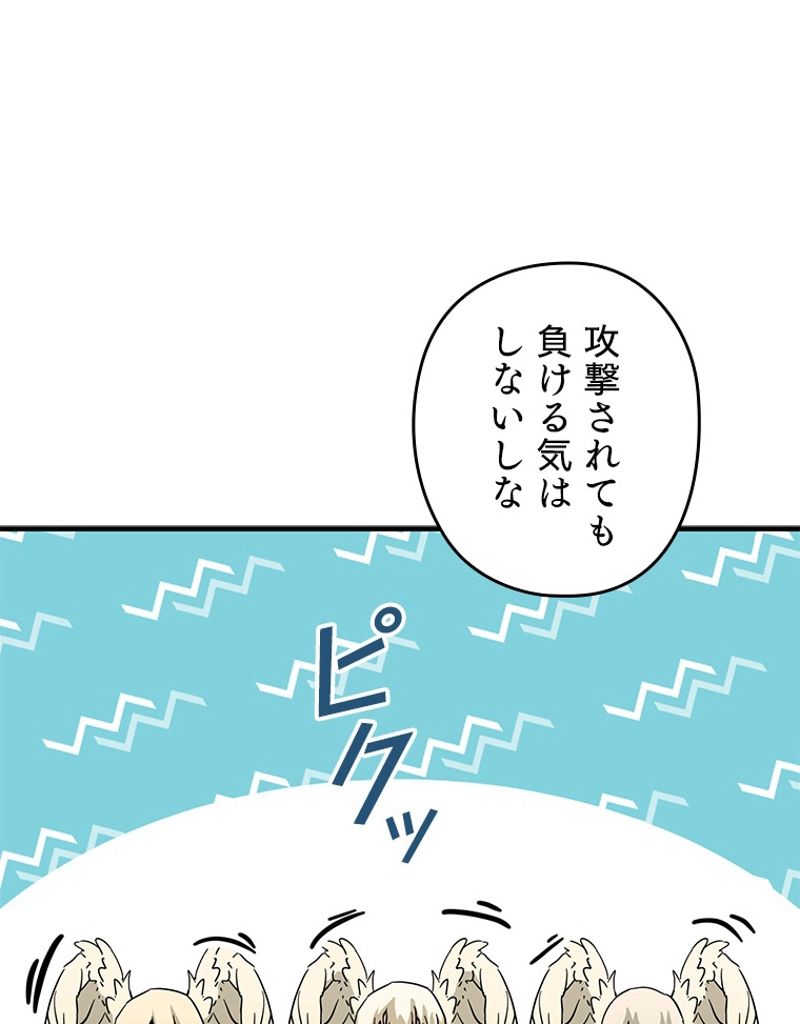 P69