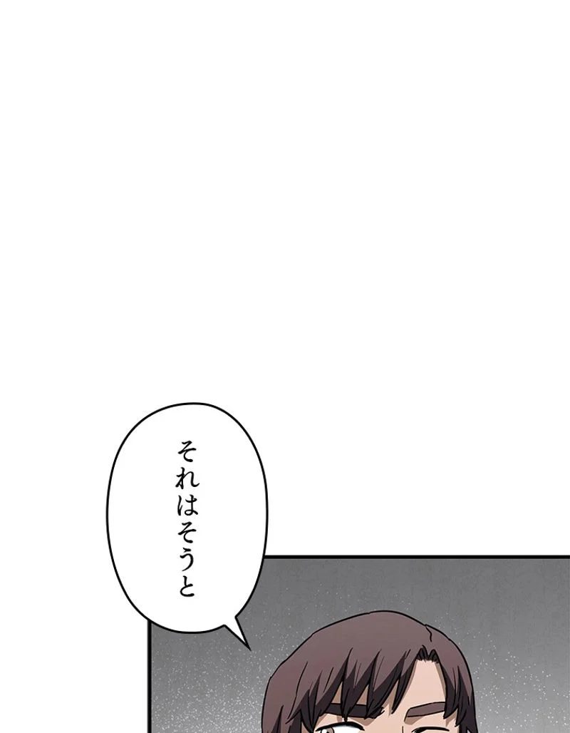 P82
