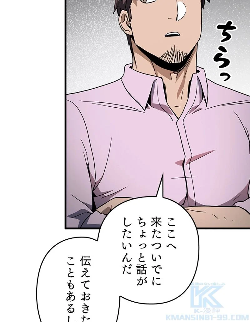 P83
