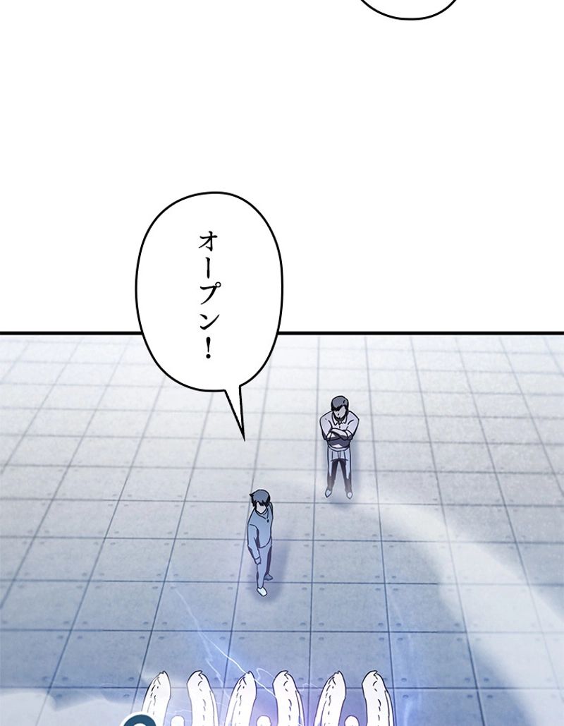 P85