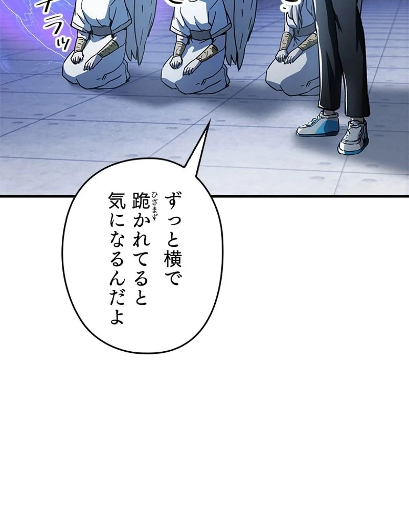 P88