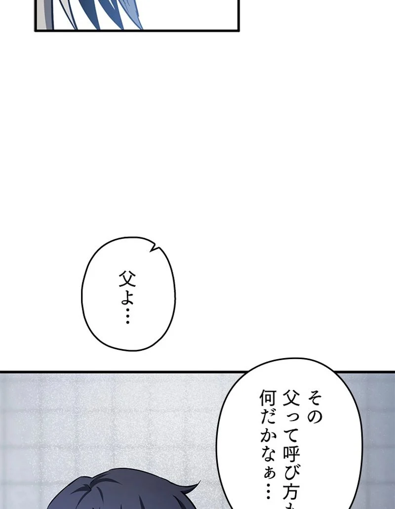 P90