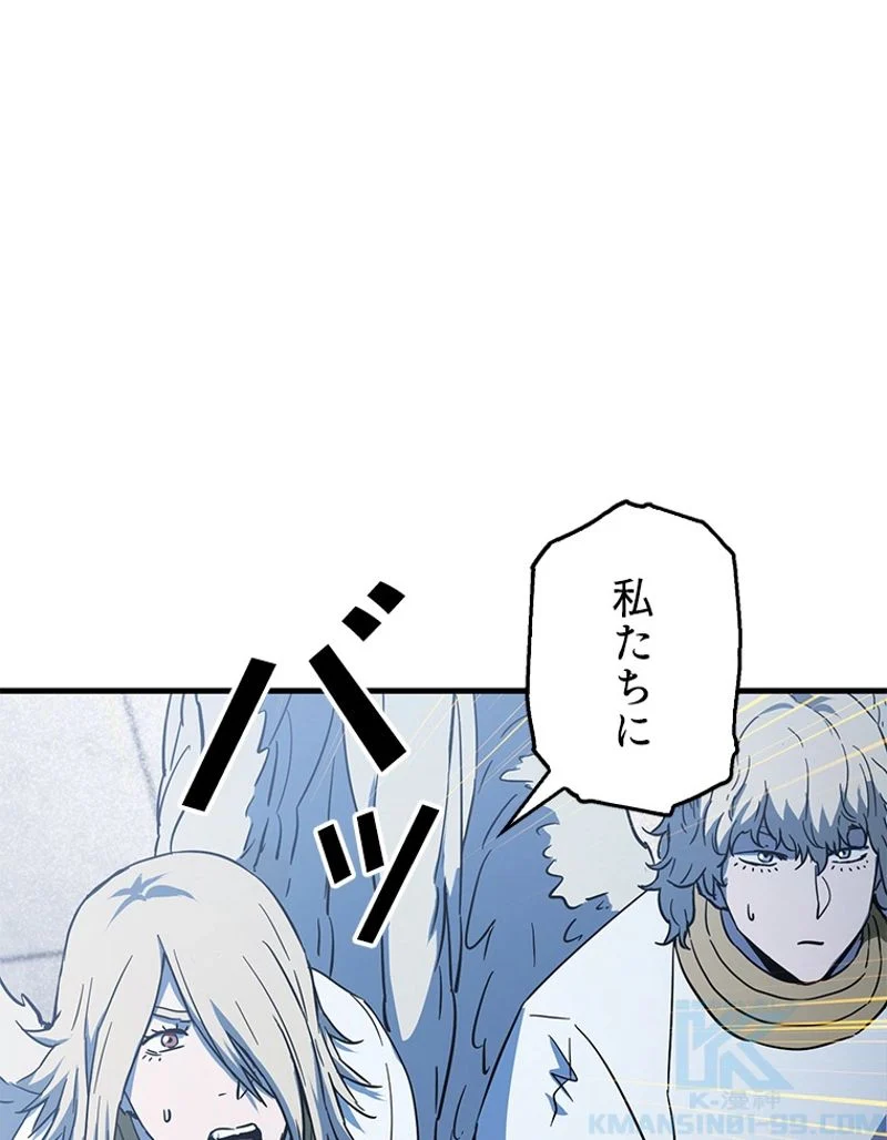 P92