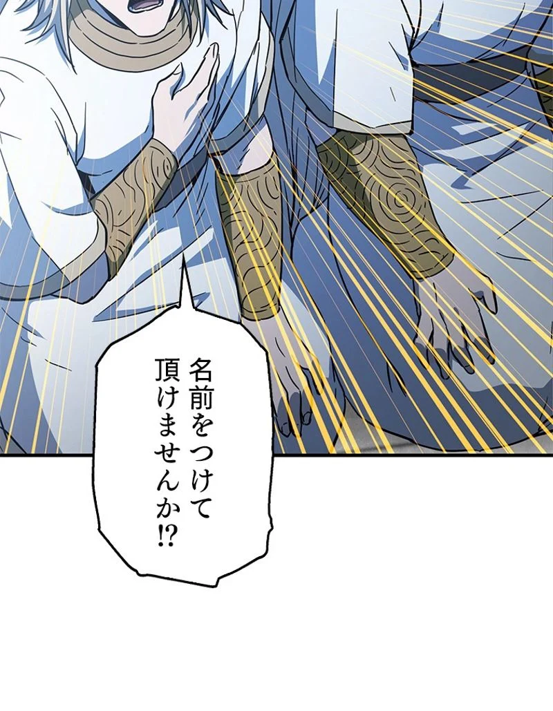 P93