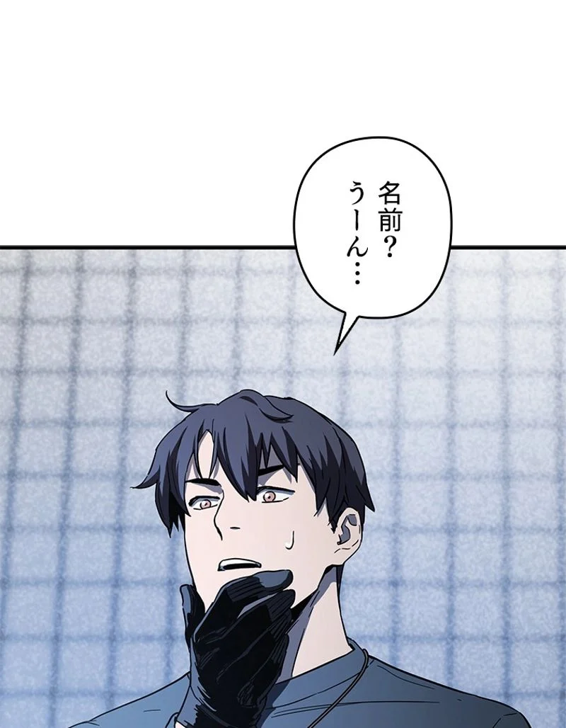 P94