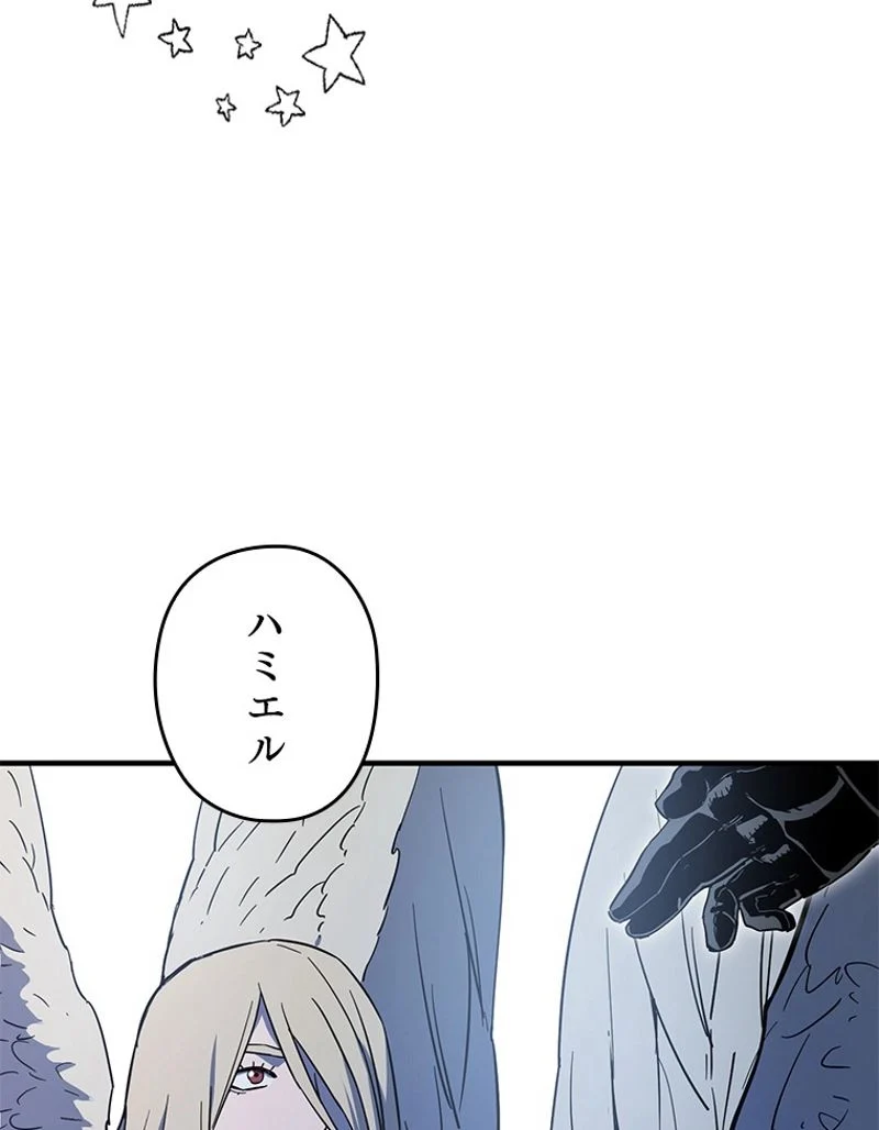 P96