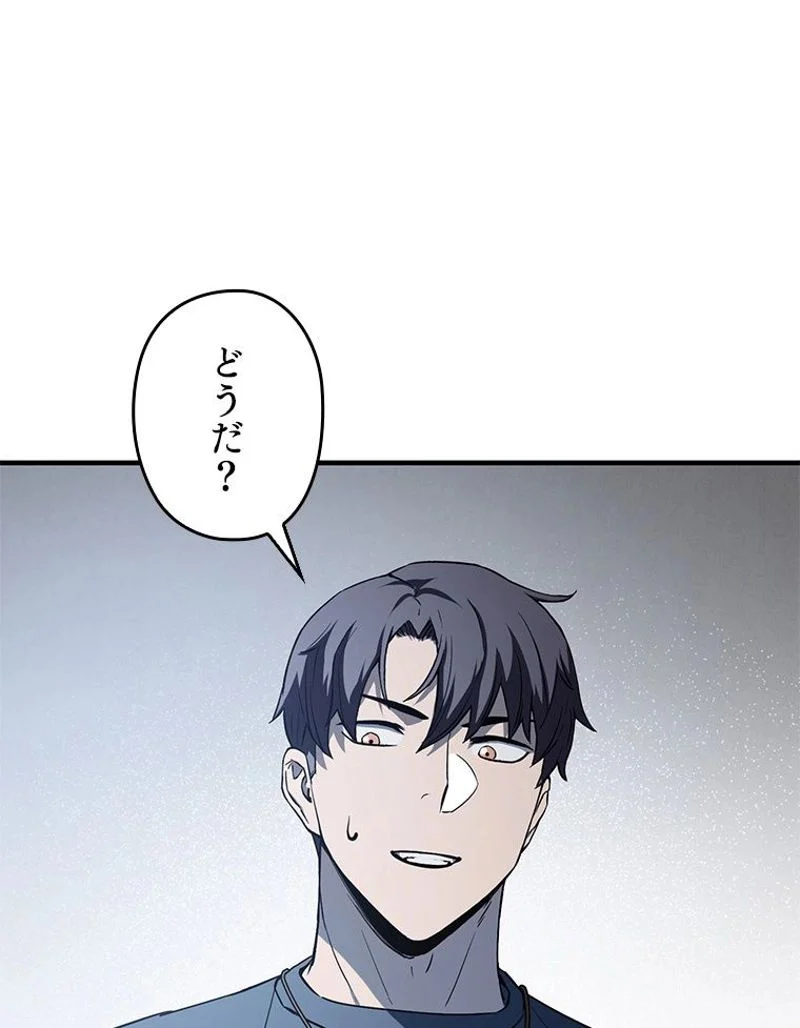 P99