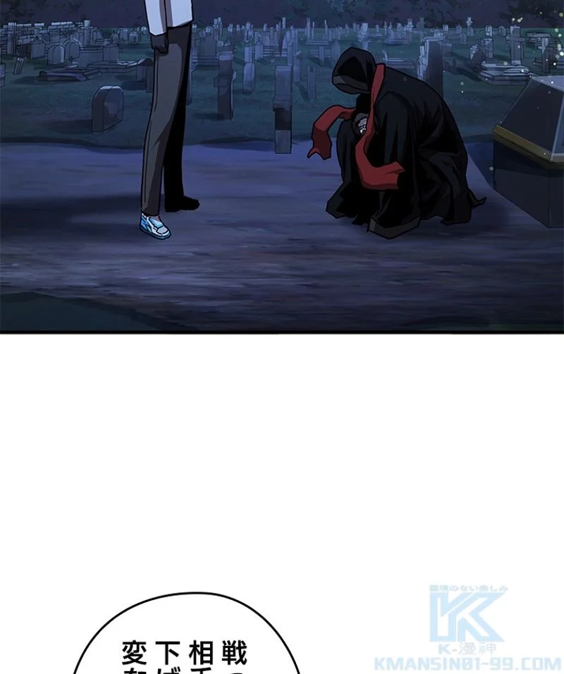P101