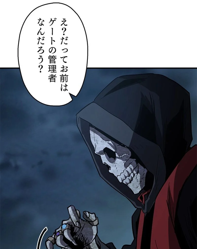 P106
