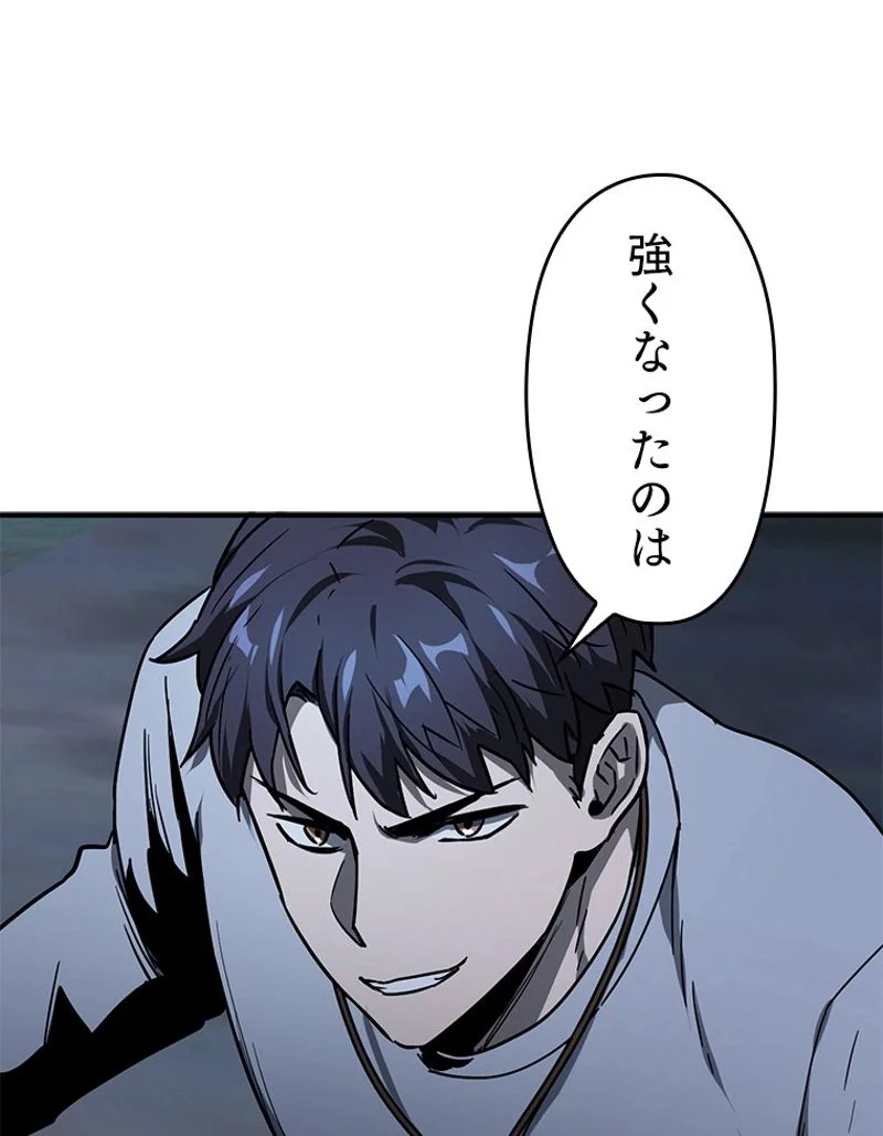 P118