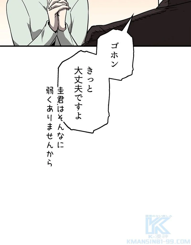 P128