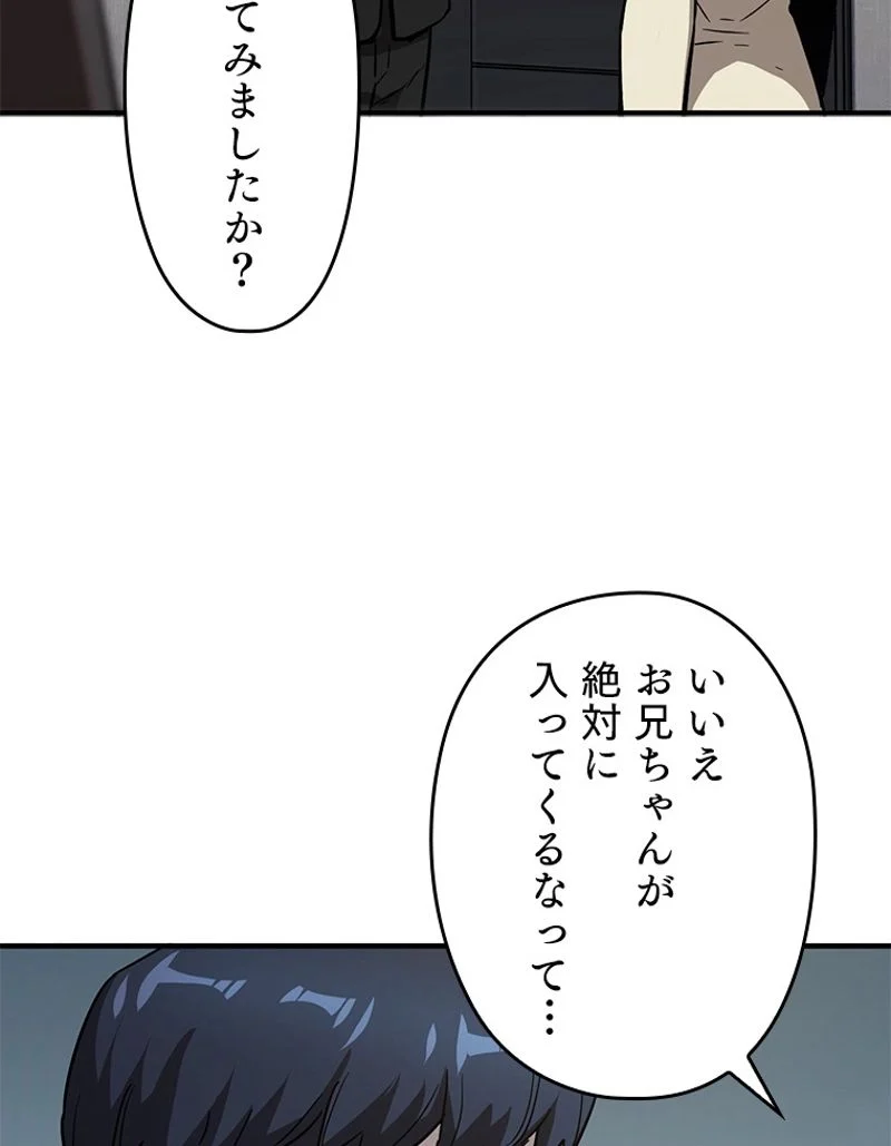 P130