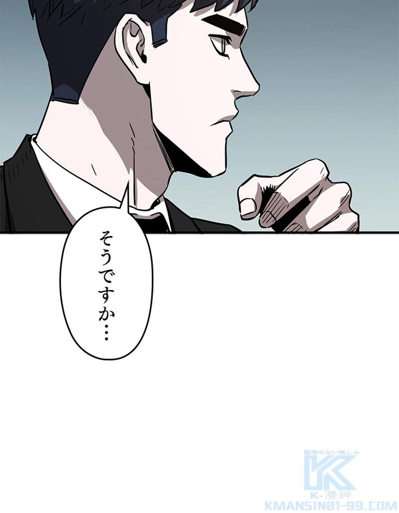P131