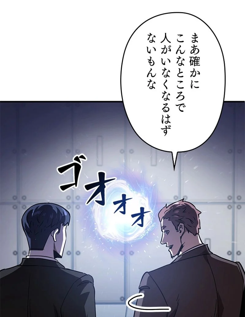 P136