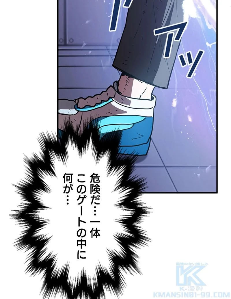 P143