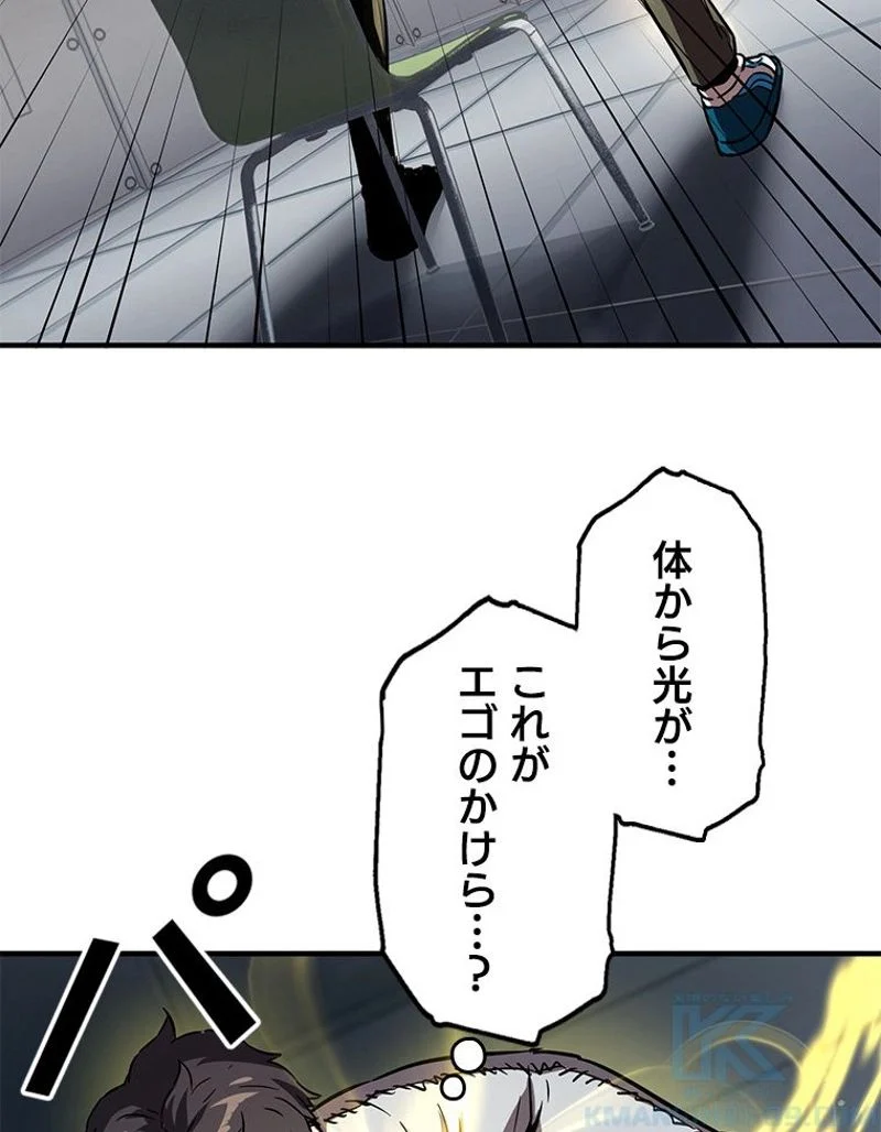 P59