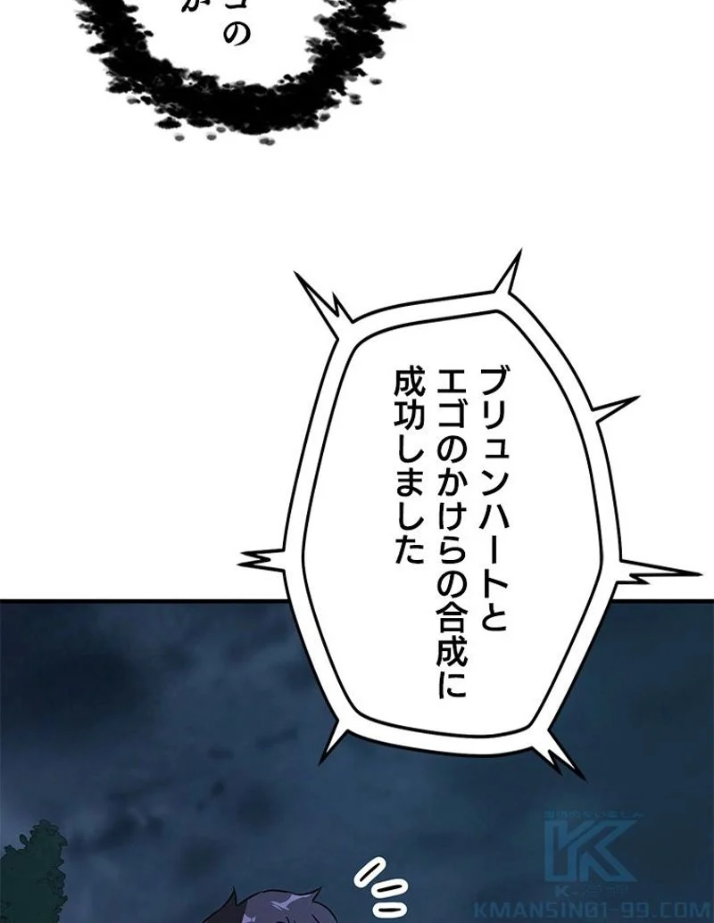 P74