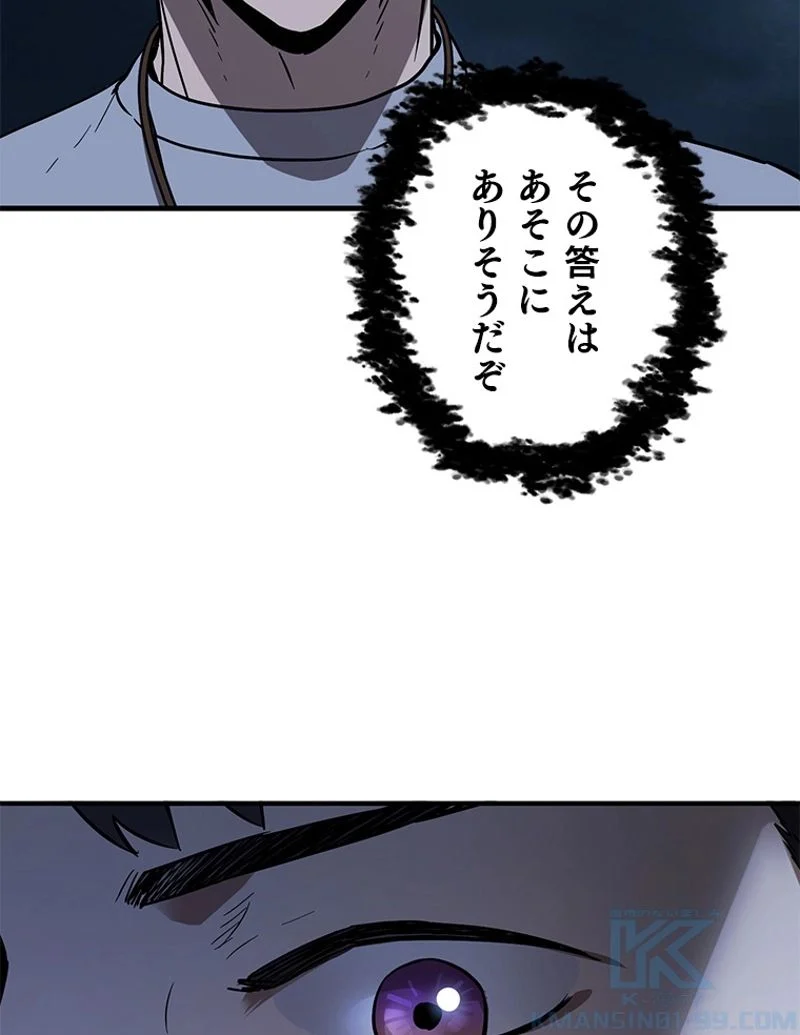 P77