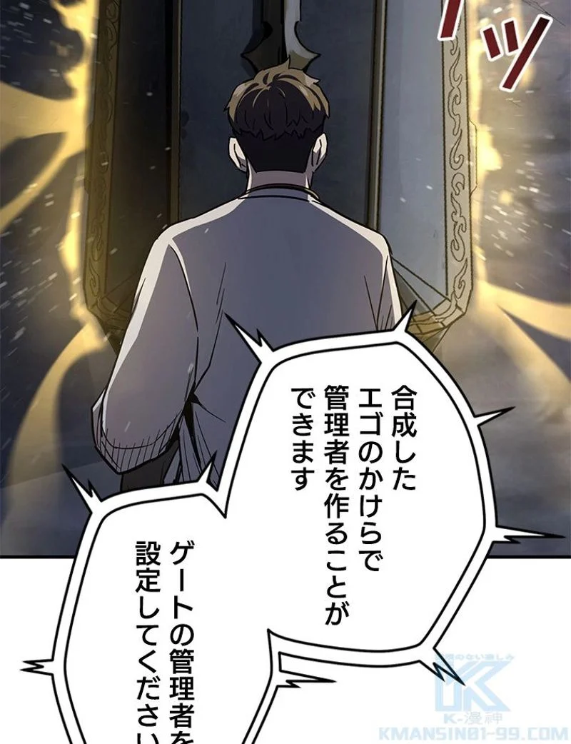 P86