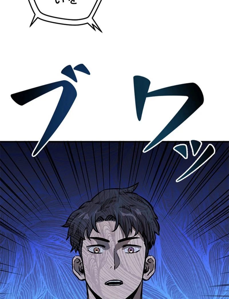 P87