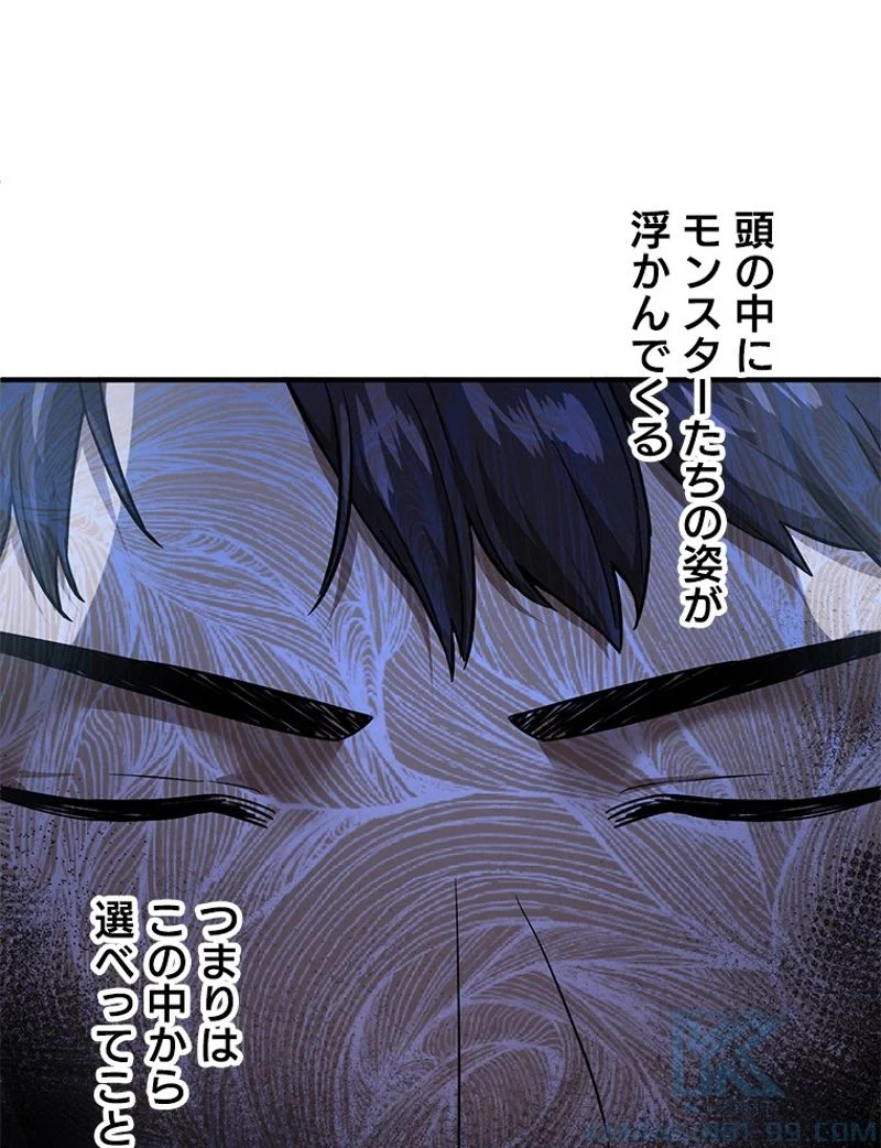 P89