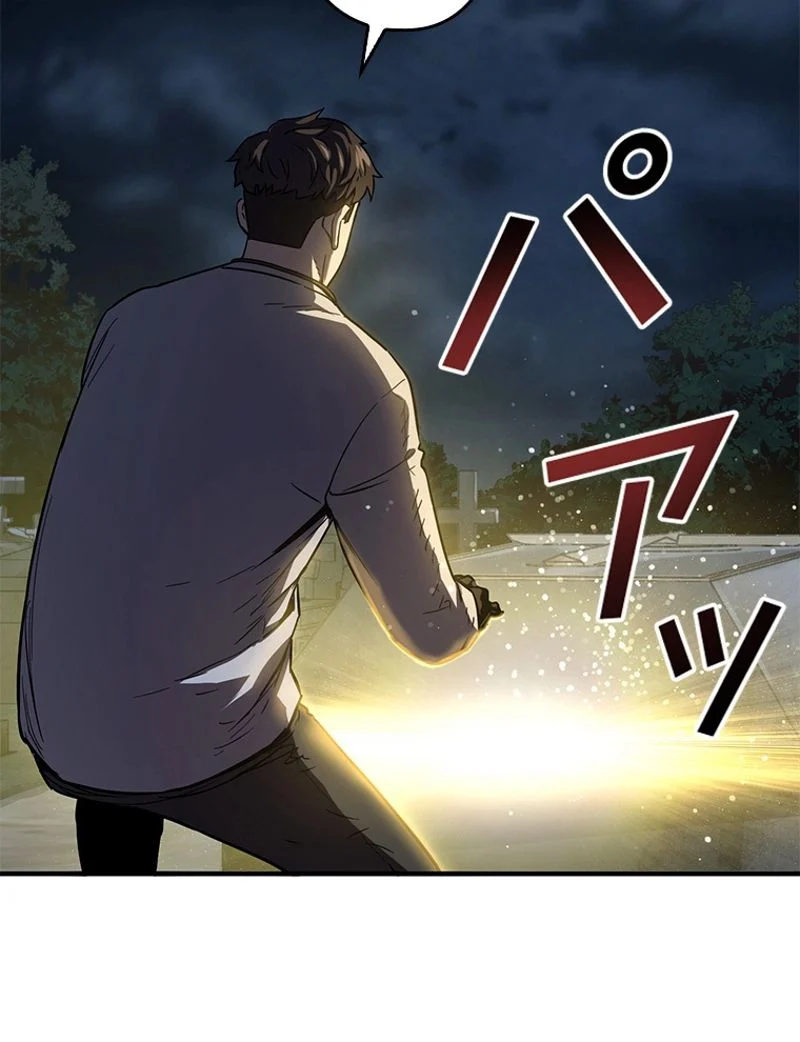 P94