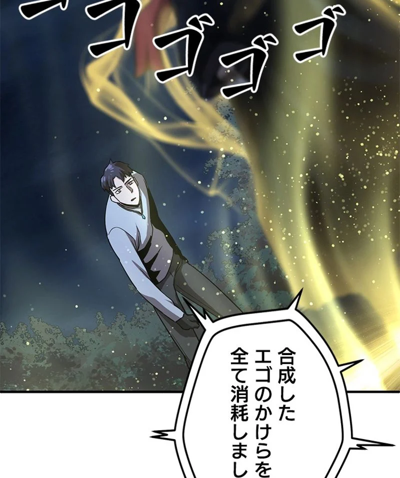 P96