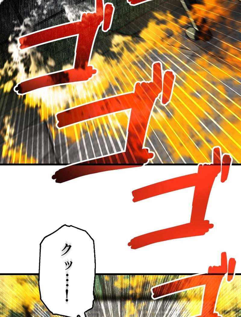 P101