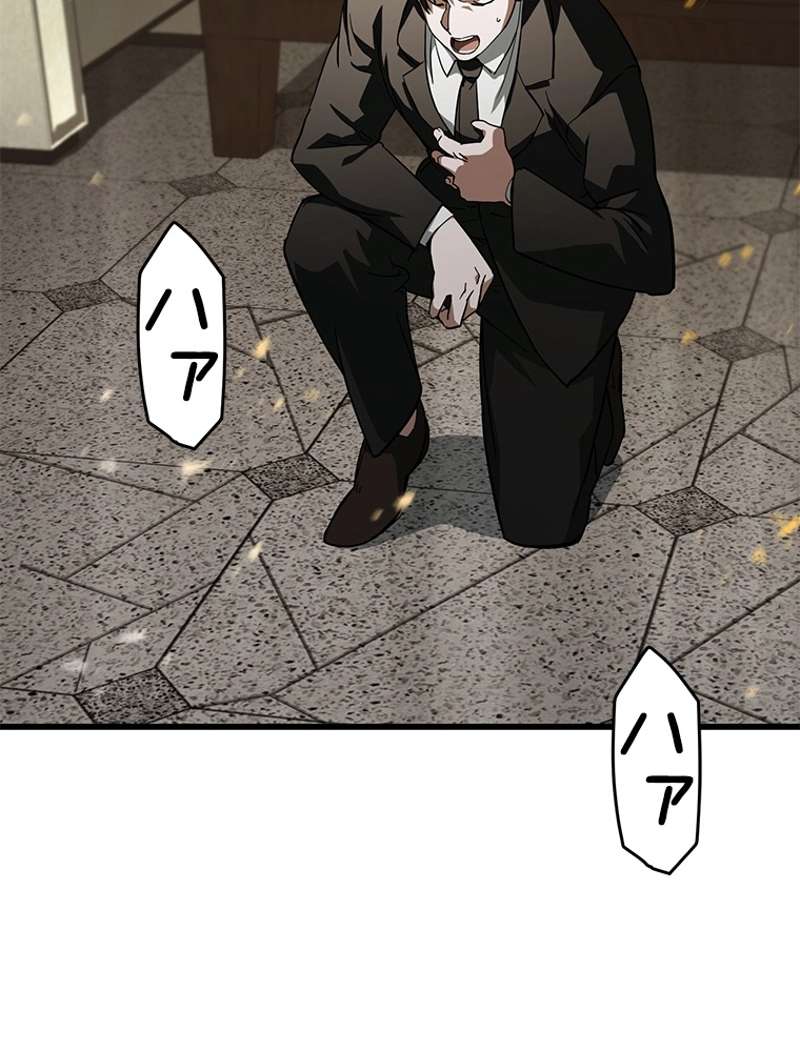 P113