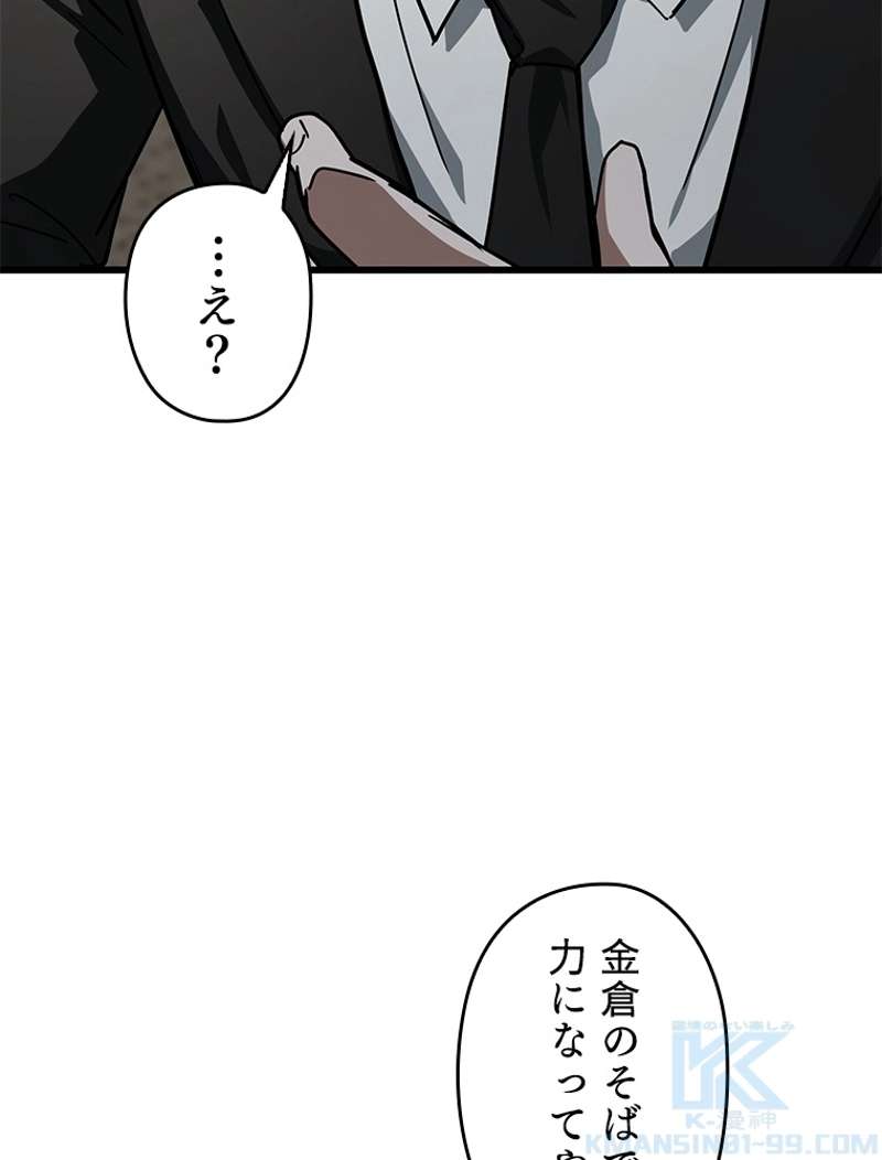 P115