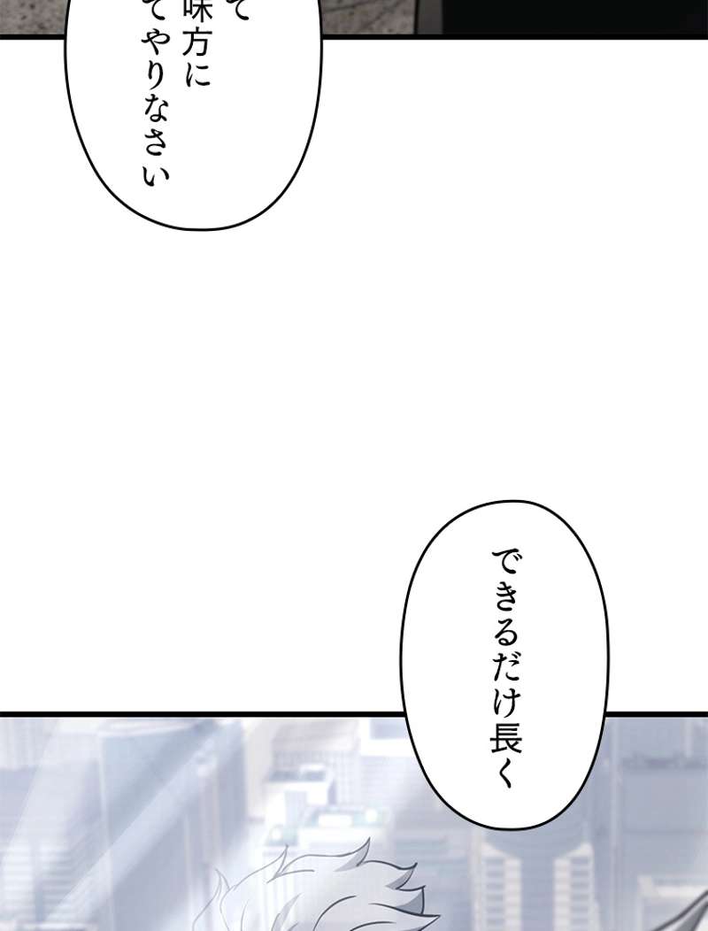 P117