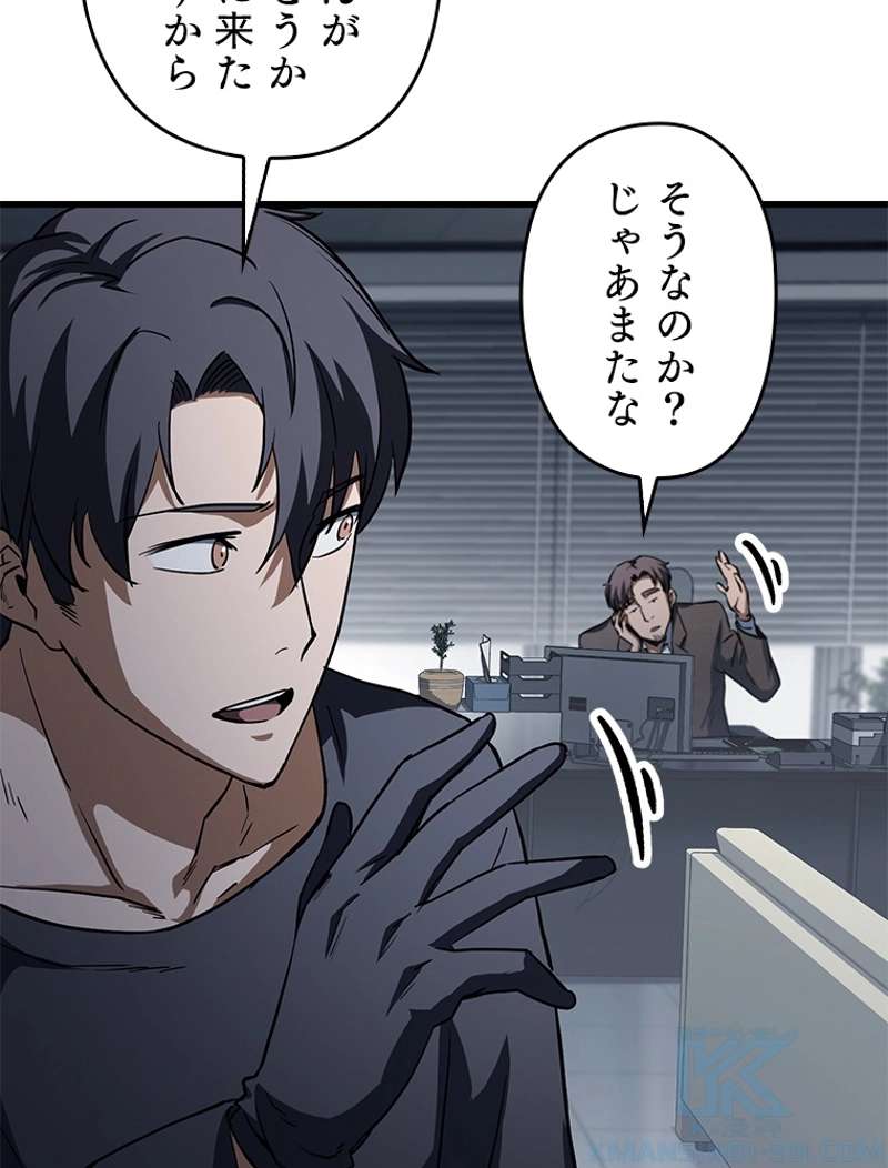 P34