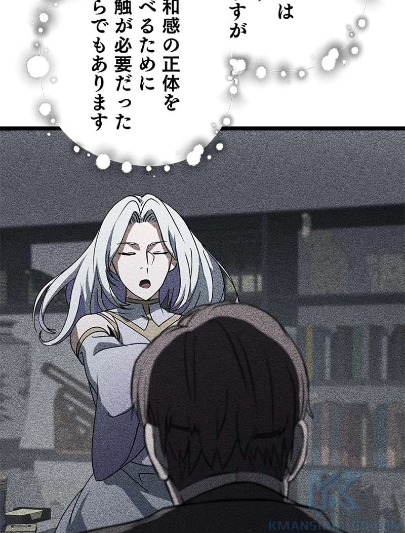 P46