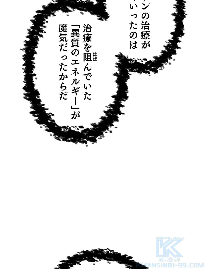 P58
