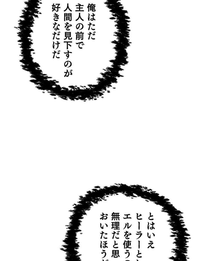 P66
