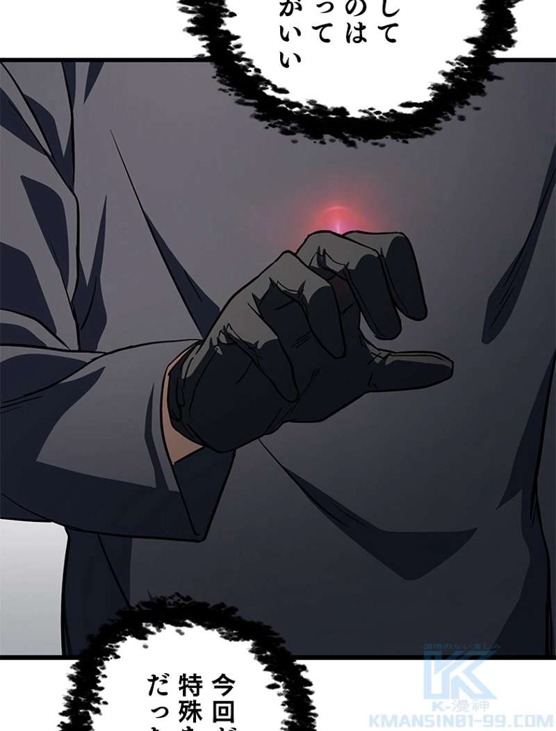 P67