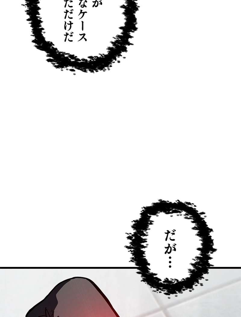 P68