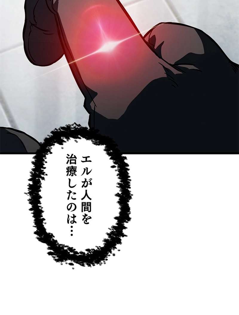 P69