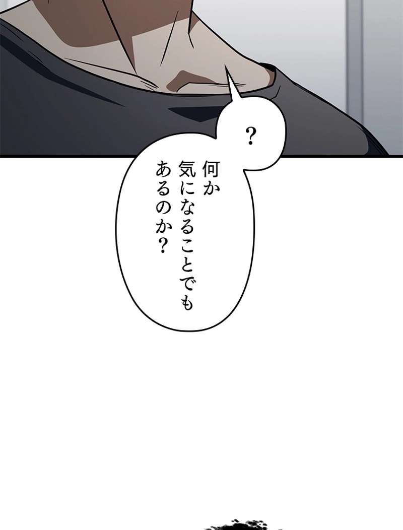 P71