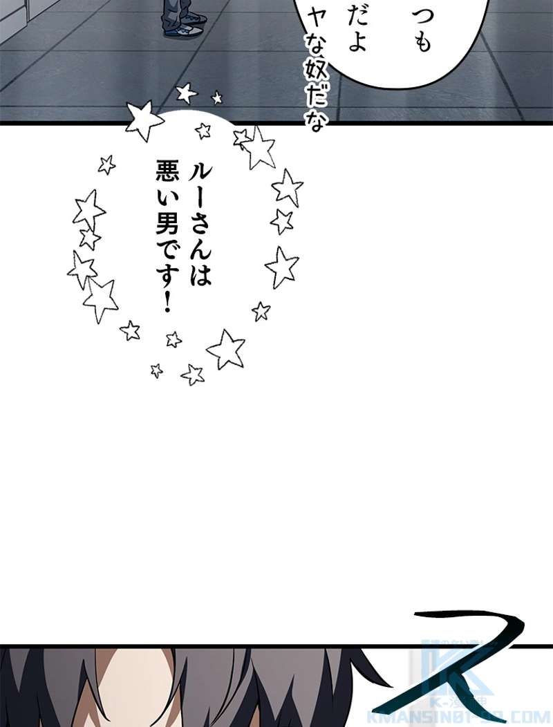 P73