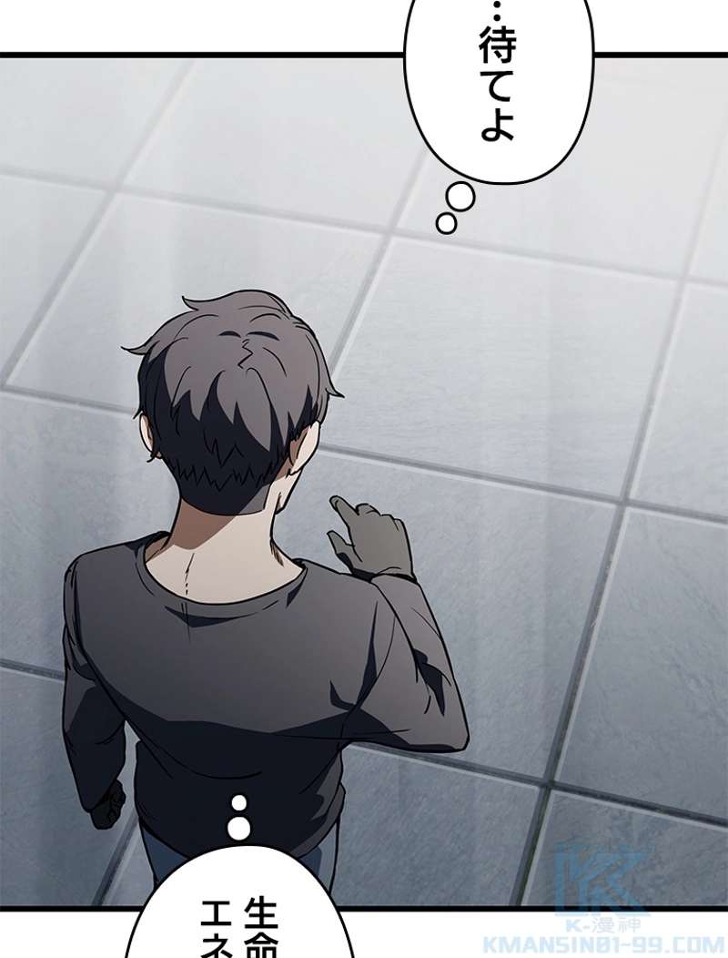 P76