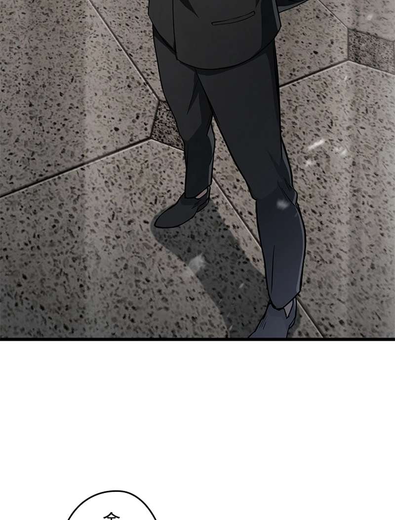 P83