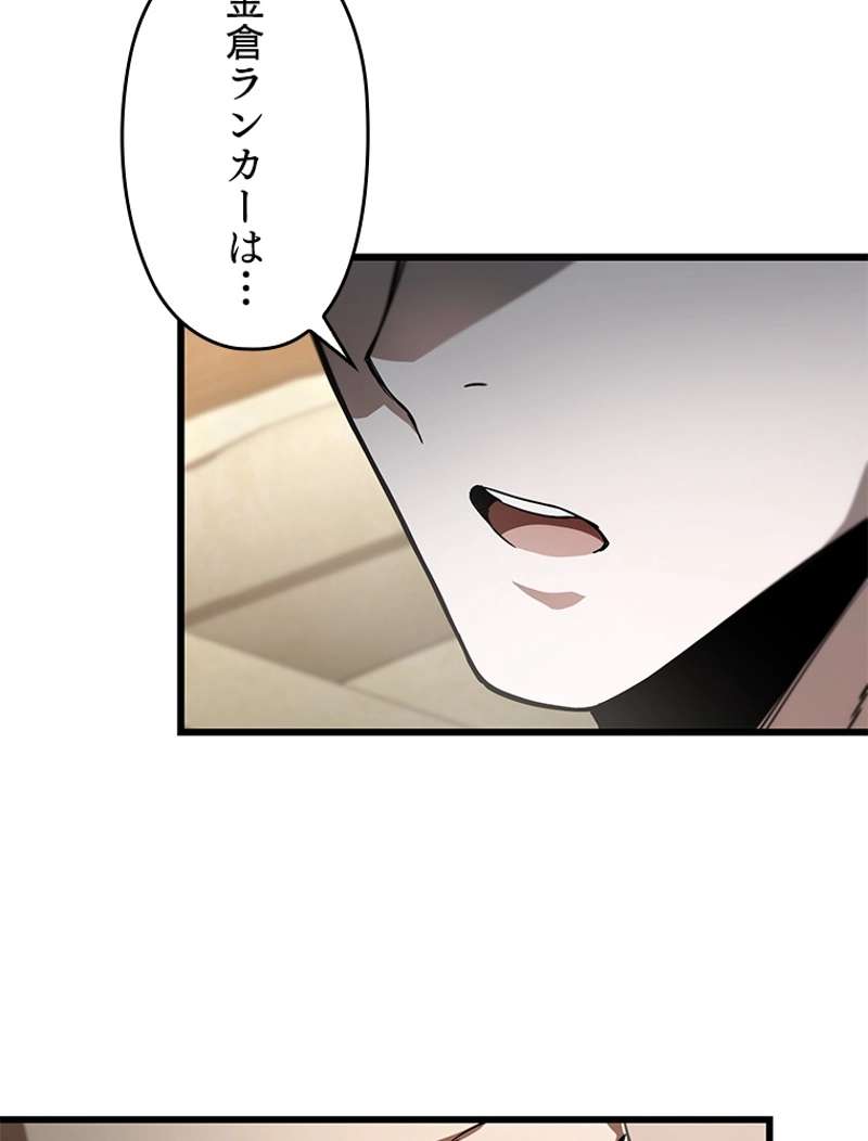 P84