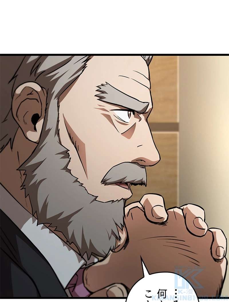 P88