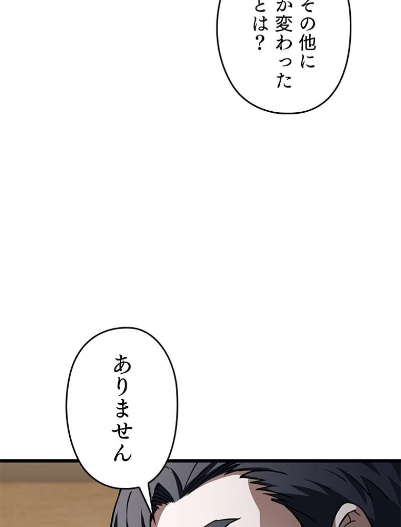 P89