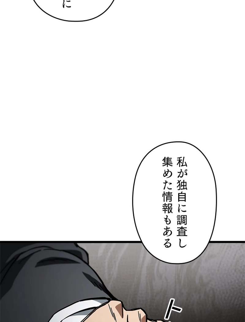 P95