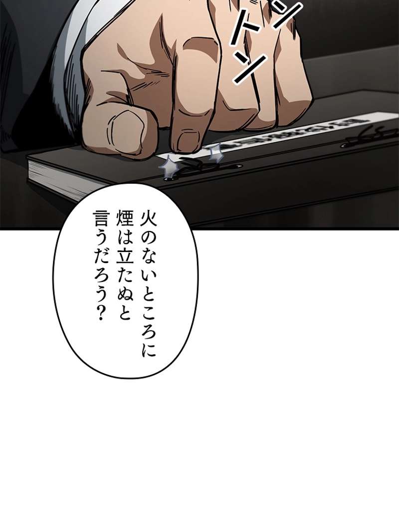 P96