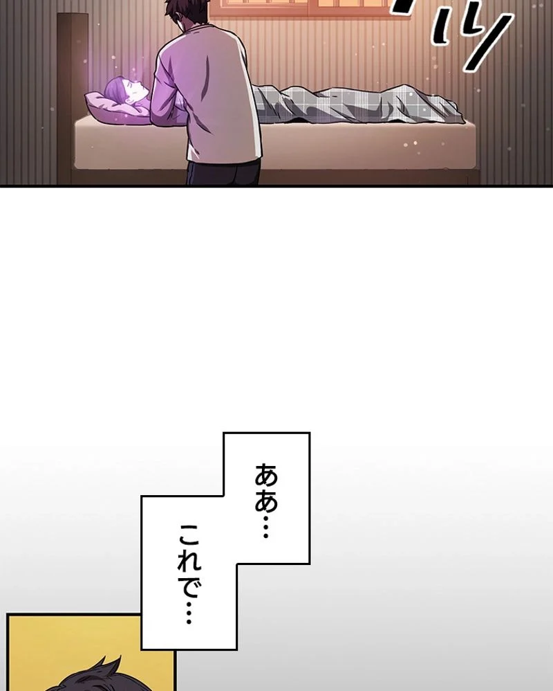 P105